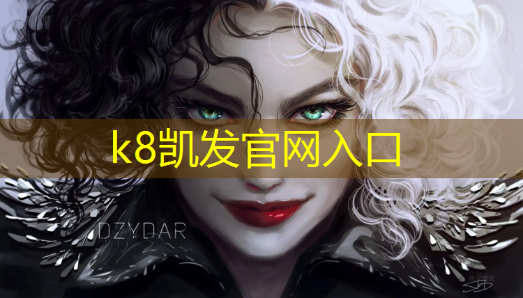 K8凯发国际官方网站：双杠怎么做省力