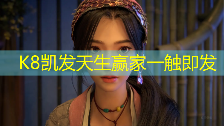 K8凯发天生赢家一触即发：瑜伽垫标准尺寸