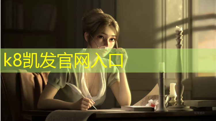 K8凯发中国官方网站：跑步机precor