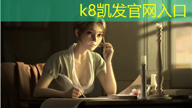 K8凯发国际官方网站：新贵族4500跑步机