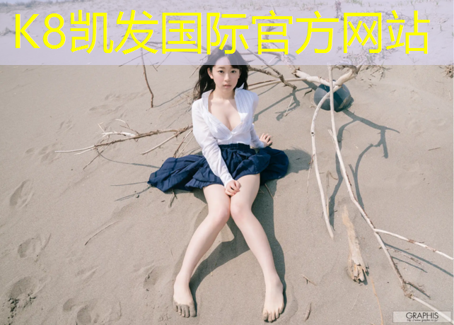 K8凯发天生赢家一触即发：哪个的哑铃性价比高又好用