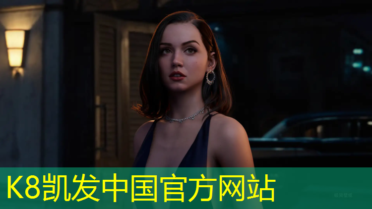 K8凯发：网球网前击球