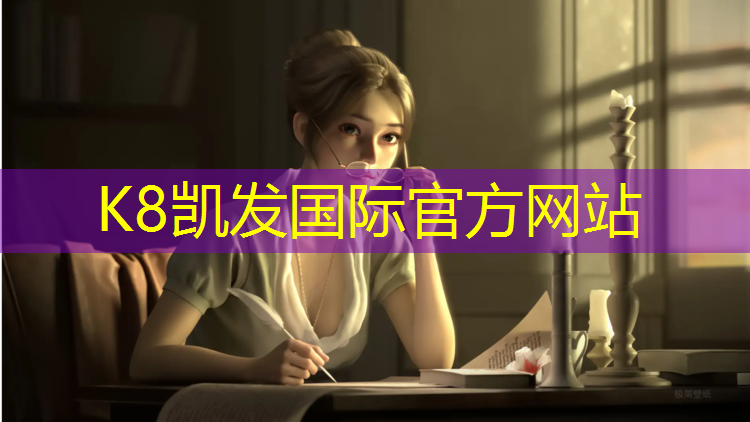 k8凯发官网入口：跆拳道护具衣服怎么系