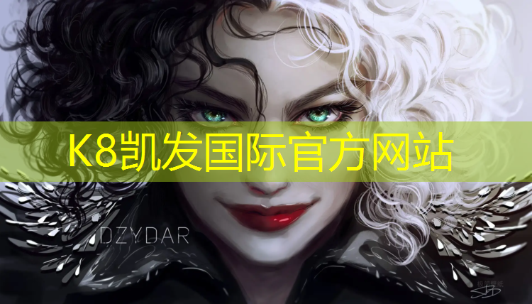 K8凯发天生赢家一触即发：网球网架立柱尺寸
