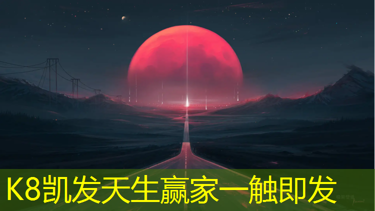 k8凯发官网入口：利用小体操垫做送髋练习