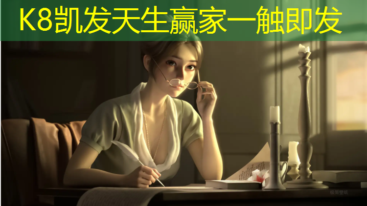K8凯发：350米塑胶跑道尺寸