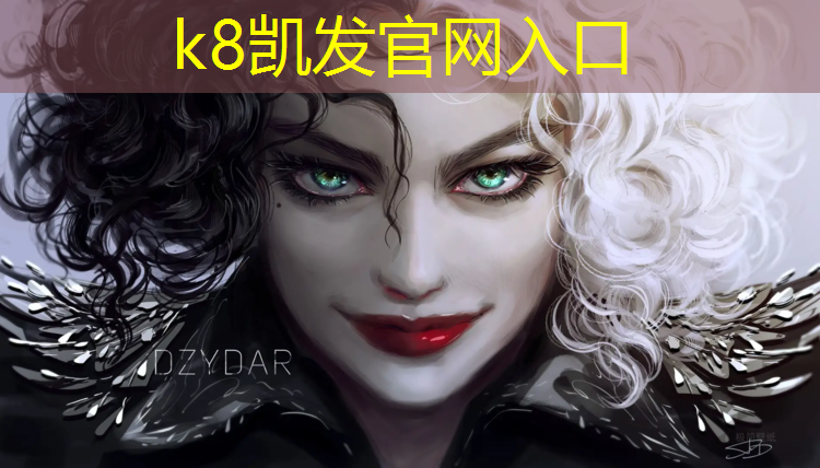 K8凯发天生赢家一触即发：西北全塑塑胶跑道价格