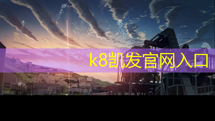 K8凯发天生赢家一触即发：舞蹈生体操服胸垫图