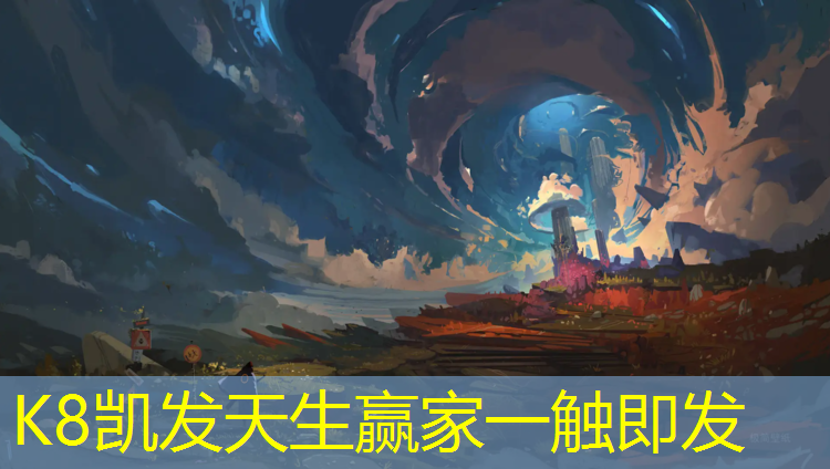 K8凯发：跆拳道大人穿护具