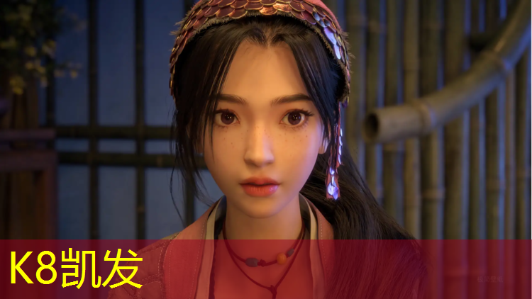K8凯发：全国小学生必练：国家体测是什么？如何才能顺利通过体育“大考”