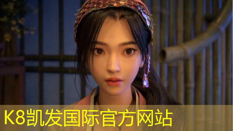 K8凯发：用单杠颈椎牵引单杠重拾颈椎健康！