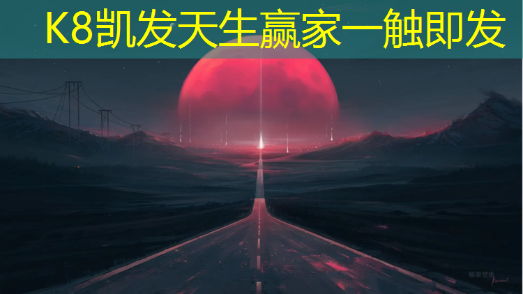 K8凯发天生赢家一触即发：室内健身操缓解疲劳