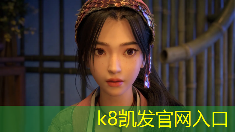 K8凯发中国官方网站：小学生占乒乓球台的比例