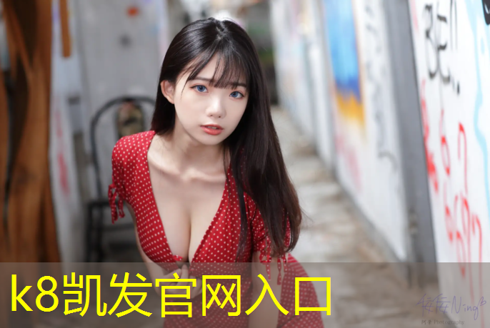 k8凯发官网入口：阳泉塑胶跑道测厚度