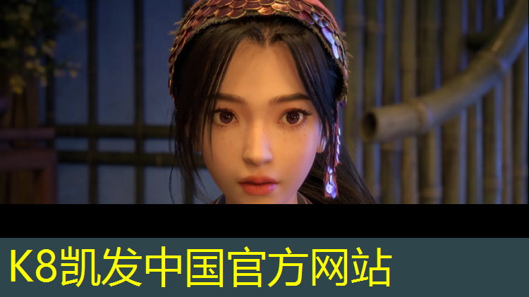 K8凯发国际官方网站：东莞塑胶跑道施工材料