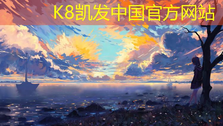 K8凯发国际官方网站：体操服塞胸垫的好处