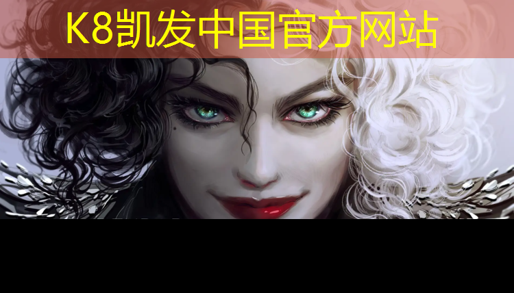 K8凯发天生赢家一触即发：折叠运动体操垫加工定做