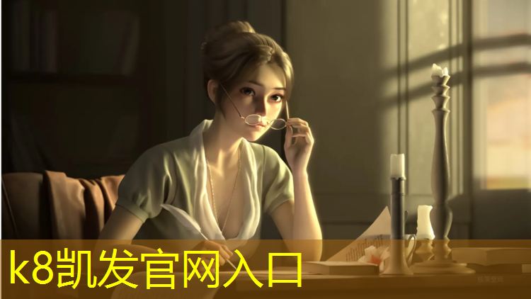 k8凯发官网入口：跆拳道护具护身训练