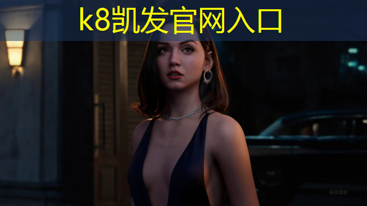k8凯发官网入口：塑胶跑道面层颜色标准
