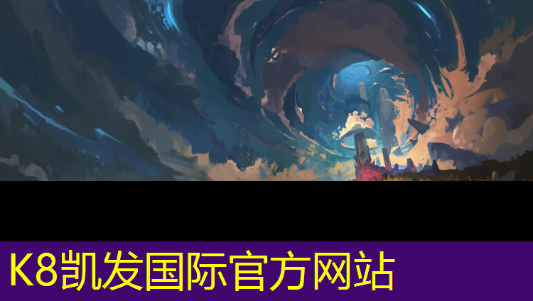 K8凯发天生赢家一触即发：跆拳道护具上身效果怎么样_