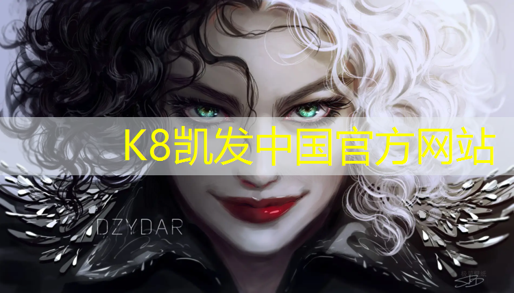 K8凯发天生赢家一触即发：跆拳道自由护具怎么踢