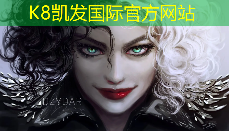 K8凯发中国官方网站：紫金塑胶跑道施工标准
