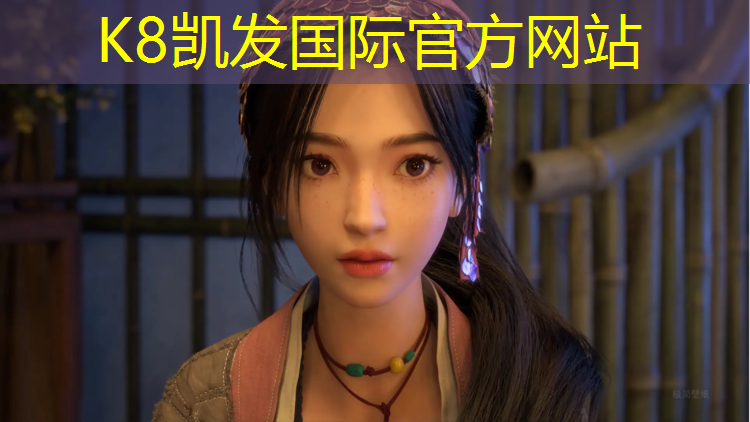 K8凯发天生赢家一触即发：塑胶跑道下午掉色怎么回事
