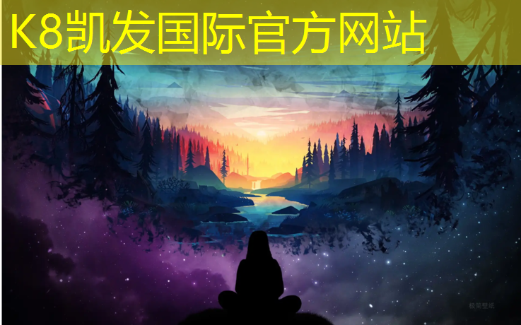 k8凯发官网入口：塑胶跑道改造翻新要求