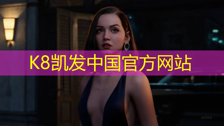K8凯发天生赢家一触即发：少年在塑胶跑道上