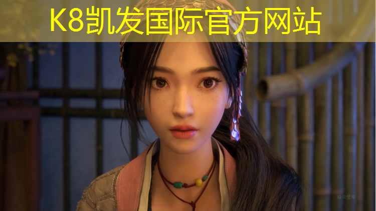 K8凯发：塑胶跑道用多少胶粒