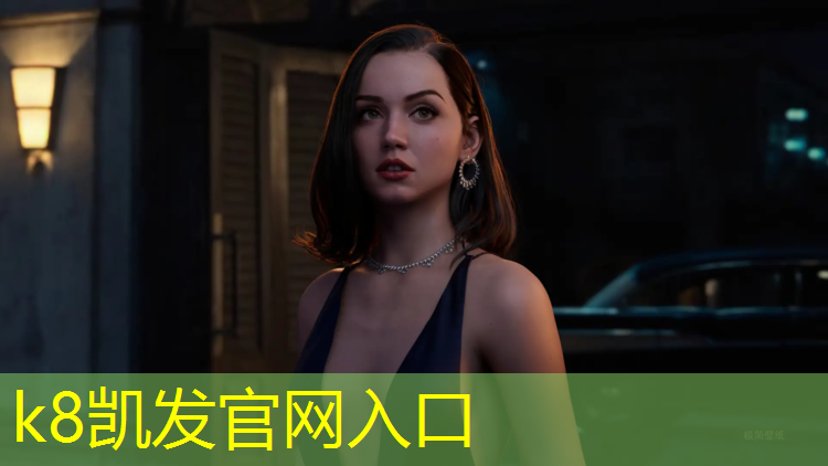 K8凯发：塑胶跑道有防水作用