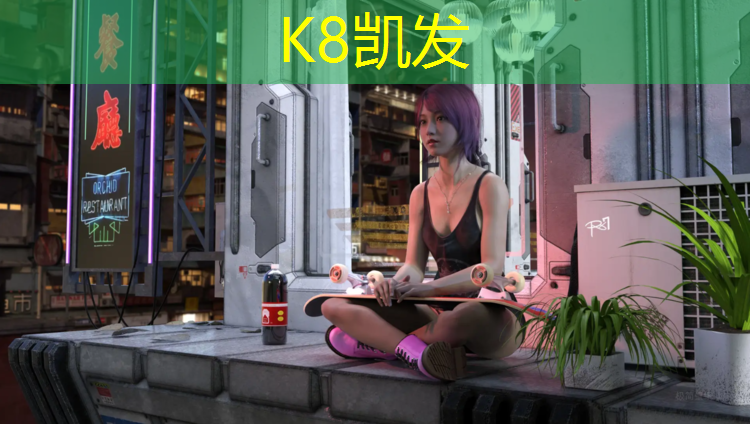 K8凯发国际官方网站：铁岭环形塑胶跑道施工