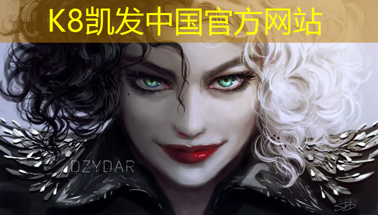 k8凯发官网入口：龙岩什么是塑胶跑道
