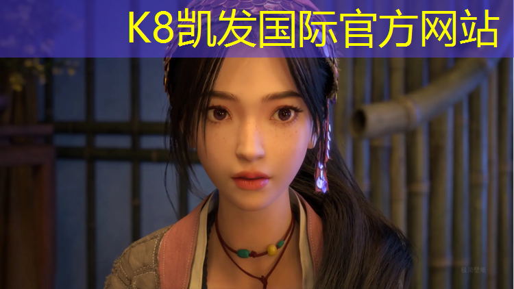 k8凯发官网入口：亲子共享欢乐！趣味运动会家庭版！