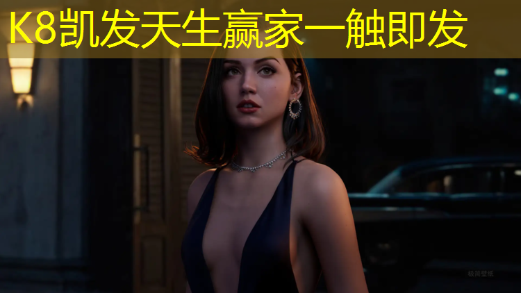 K8凯发天生赢家一触即发：塑胶跑道施工6项关键步骤解析