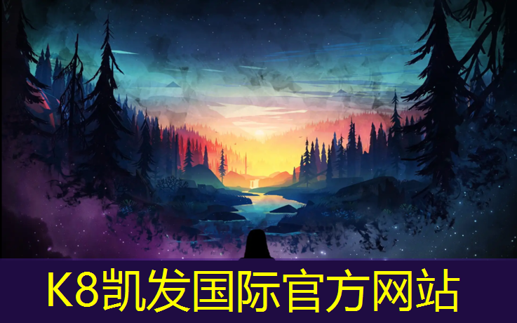 k8凯发官网入口：室内健身器材百科
