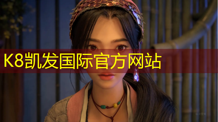 K8凯发国际官方网站：天津室内健身房何时复工