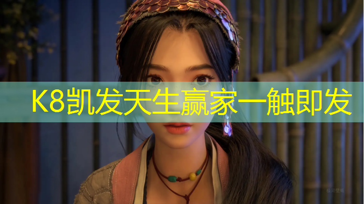 k8凯发官网入口：全塑塑胶跑道类型