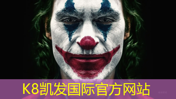 K8凯发国际官方网站：佛山校园塑胶跑道造价