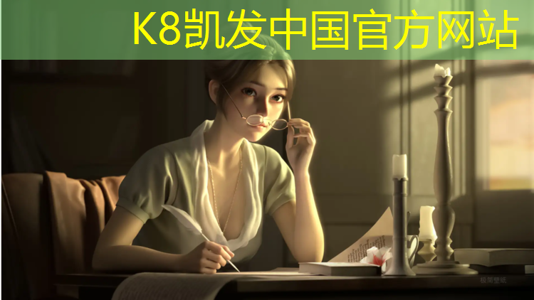 k8凯发官网入口：丽水正规塑胶跑道报价