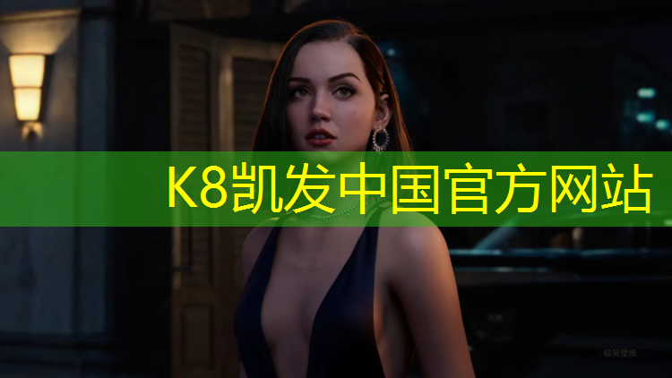 K8凯发国际官方网站：塑胶跑道纹理贴图效果图