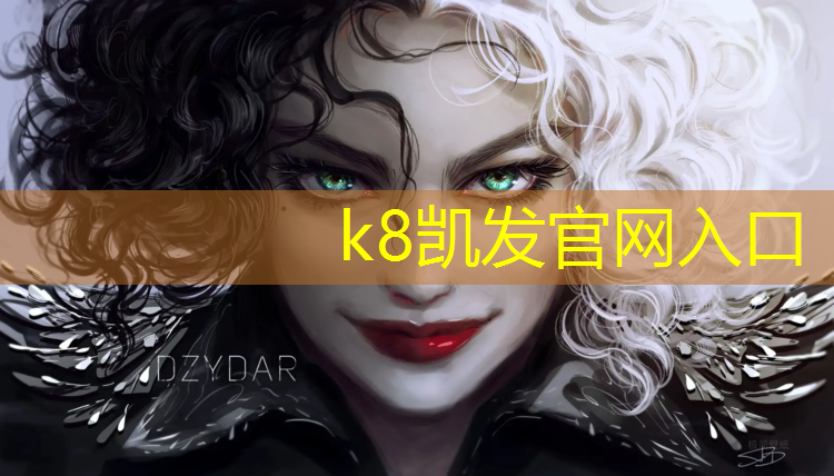 K8凯发天生赢家一触即发：萍乡塑胶跑道地坪施工