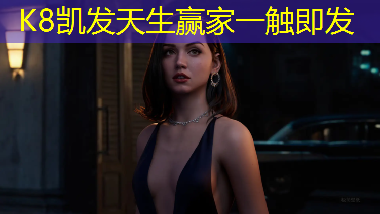 K8凯发：塑胶跑道知识汇报内容