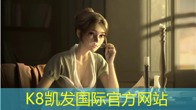 k8凯发官网入口：塑胶跑道缝隙怎么处理方法