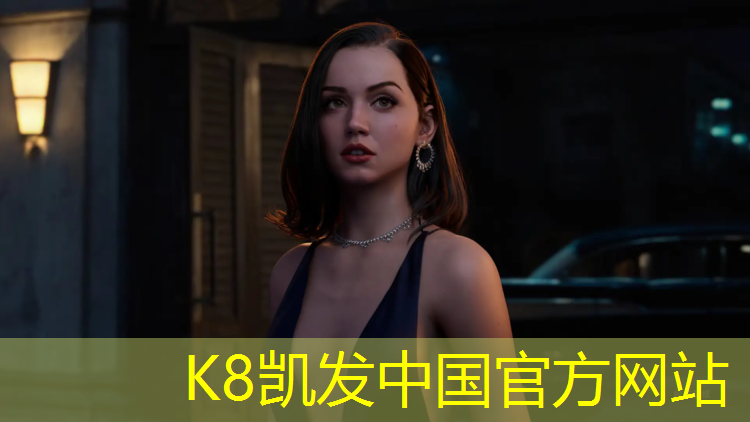 K8凯发：漯河专业塑胶跑道施工