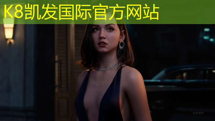 K8凯发中国官方网站：塑胶跑道分布规范