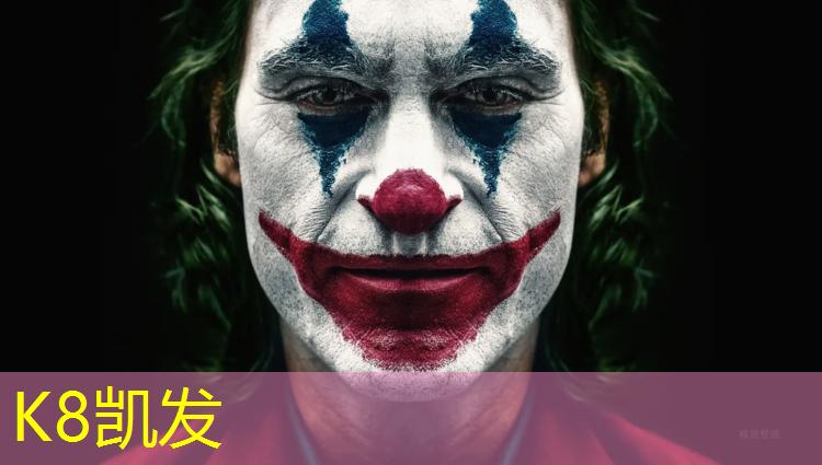 K8凯发天生赢家一触即发：塑胶跑道用什么鞋垫好看