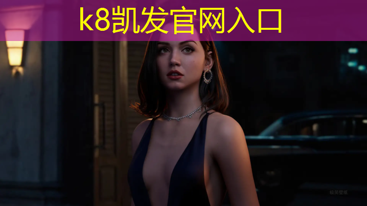 K8凯发天生赢家一触即发：南阳透气型塑胶跑道施工
