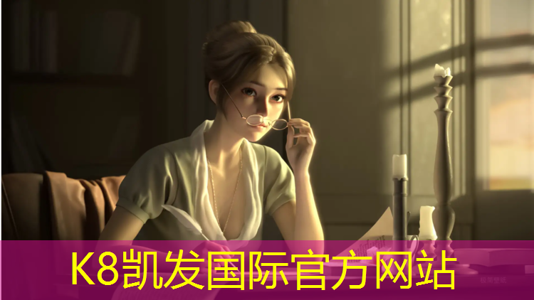 K8凯发：洛川小学塑胶跑道翻新