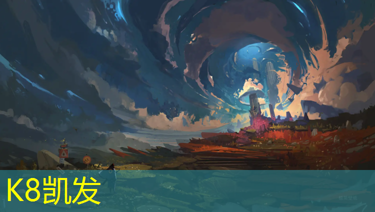 K8凯发：塑胶跑道打滑怎么清洗